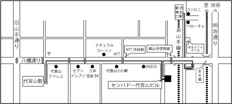 東京　代官山営業所