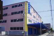 堺物流センター