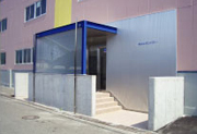 堺物流センター